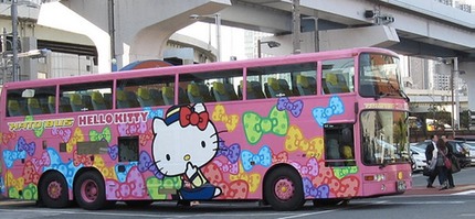 Hello Kitty Bus